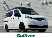 2022 Nissan NV200 VANETTE