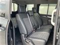 2025 Mitsubishi Delica D5