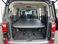 2025 Mitsubishi Delica D5