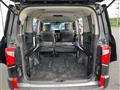 2025 Mitsubishi Delica D5