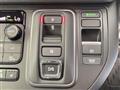 2023 Honda Step WGN