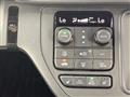 2023 Honda Step WGN