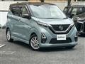 2021 Nissan DAYZ
