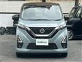 2021 Nissan DAYZ