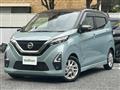 2021 Nissan DAYZ