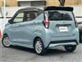 2021 Nissan DAYZ
