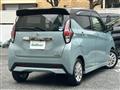 2021 Nissan DAYZ
