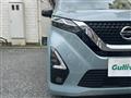 2021 Nissan DAYZ