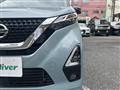 2021 Nissan DAYZ