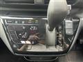 2021 Nissan DAYZ