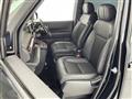 2023 Honda Step WGN