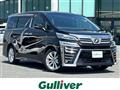2019 Toyota Vellfire