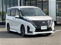 2023 Nissan Serena