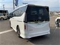 2023 Nissan Serena