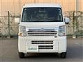 2024 Nissan NV100Clipper