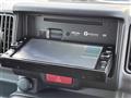 2024 Nissan NV100Clipper