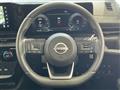 2025 Nissan Serena