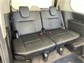 2025 Nissan Serena