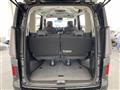 2025 Nissan Serena