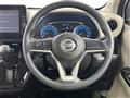 2022 Nissan DAYZ