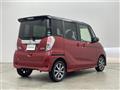 2017 Nissan DAYZ ROOX