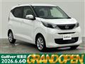 2025 Nissan DAYZ