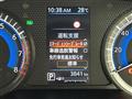 2025 Nissan DAYZ