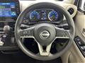 2025 Nissan DAYZ