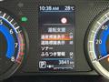 2025 Nissan DAYZ