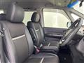 2018 Honda Step WGN