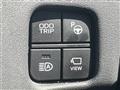 2019 Toyota Crown Hybrid