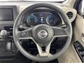 2022 Nissan DAYZ