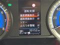2024 Nissan ROOX