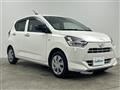2021 Daihatsu Mira Es