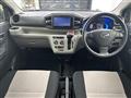 2021 Daihatsu Mira Es