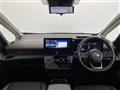 2024 Nissan Serena