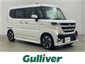 2025 Suzuki Spacia