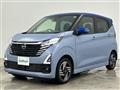 2025 Nissan DAYZ