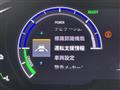 2021 Honda Odyssey Hybrid