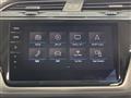 2017 Volkswagen Golf Touran