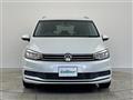 2017 Volkswagen Golf Touran