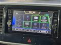 2018 Mitsubishi eK SPACE