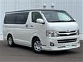 2012 Toyota Regiusace Van