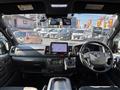 2025 Toyota Hiace Van