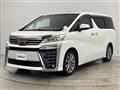 2021 Toyota Vellfire