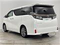 2021 Toyota Vellfire
