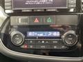 2014 Mitsubishi OUTLANDER PHEV