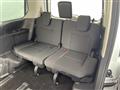 2024 Nissan Serena
