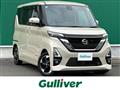 2021 Nissan ROOX