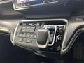 2017 Honda Step WGN